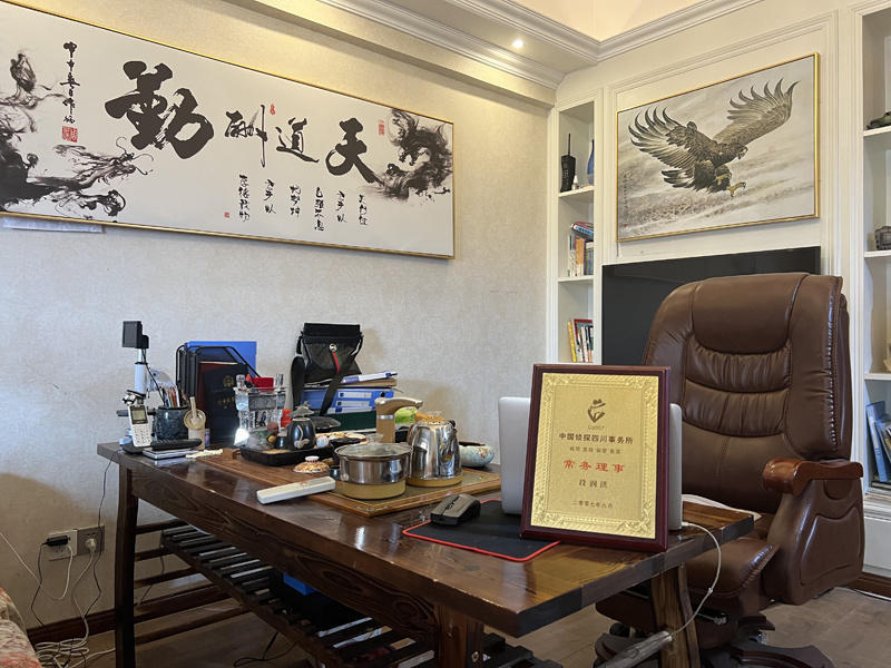 四会取证公司解析婚内出轨对家庭的影响